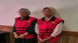 Kuasa Hukum Soroti Penanganan Kasus BOK, Minta Seluruh Puskesmas di Muarojambi Diaudit